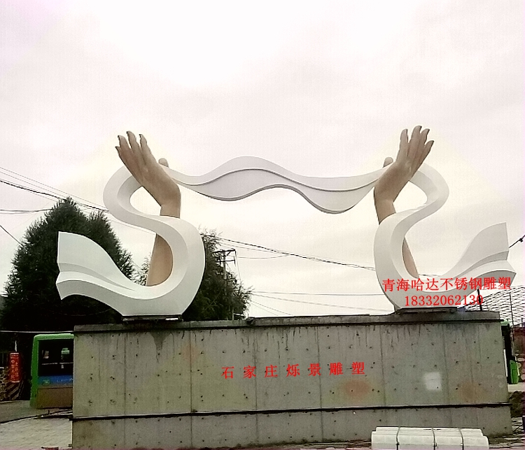 少数民族哈达雕塑制作厂家