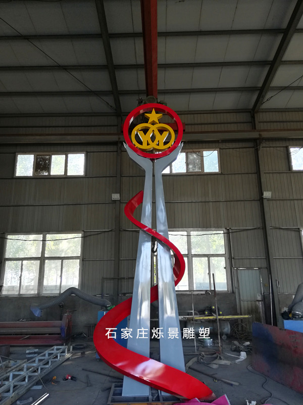 园林不锈钢雕塑3