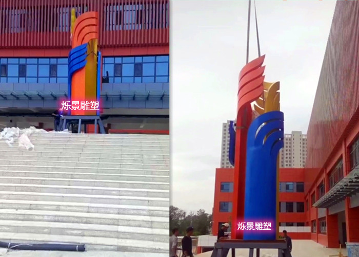 校园团结雕塑，校园抽象雕塑