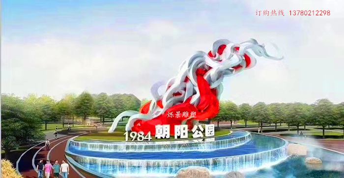 朝阳公园雕塑，大型不锈钢雕塑，城市不锈钢雕塑，不锈钢雕塑加工厂家