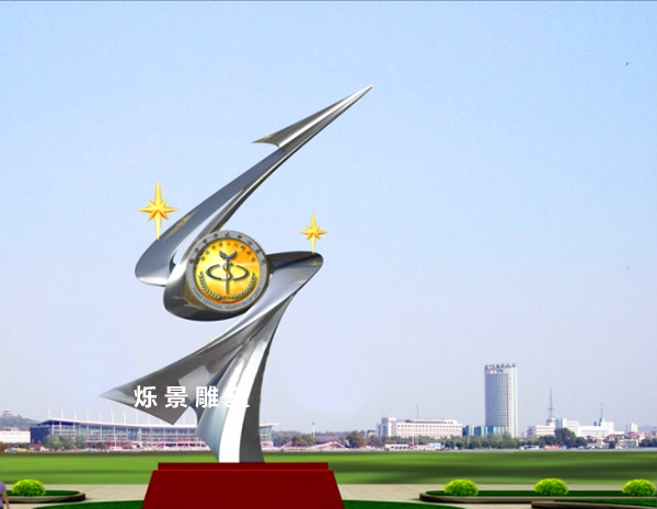 校园不锈钢雕塑图片