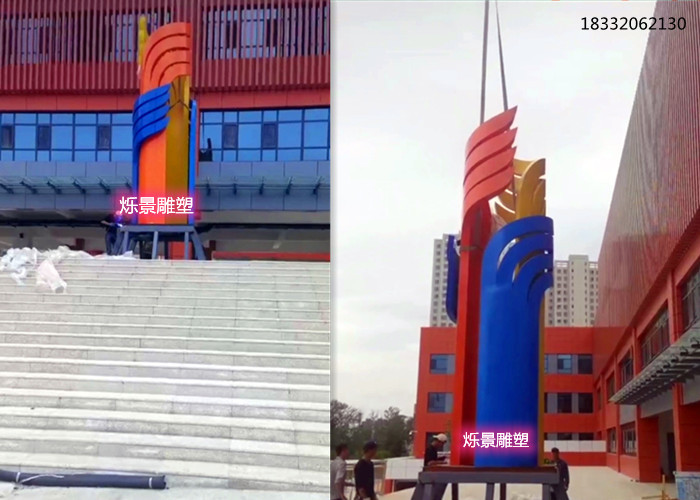 不锈钢团结雕塑