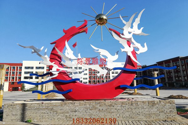 校园雕塑，景观雕塑，龙雕塑，雕塑厂家，雕塑价格，不锈钢雕塑制作厂家
