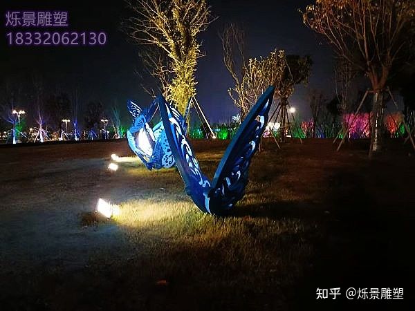 园林景观雕塑，蝴蝶雕塑
