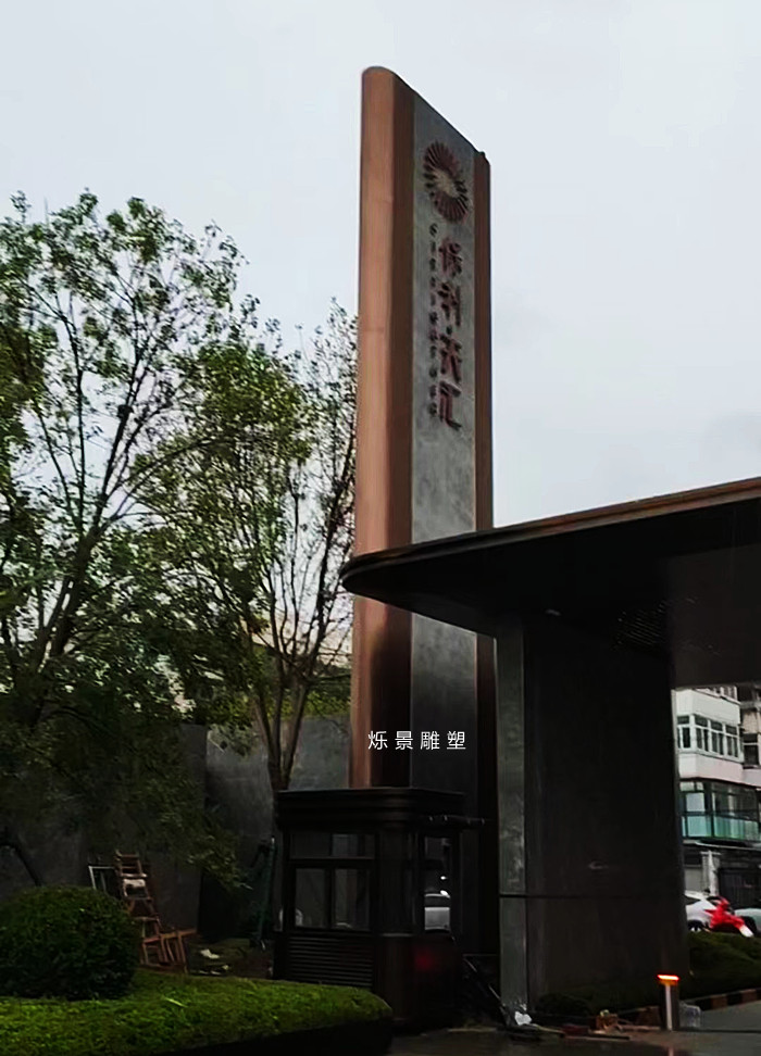 定制18332062130