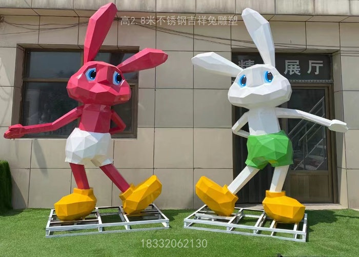 不锈钢卡通兔子雕塑