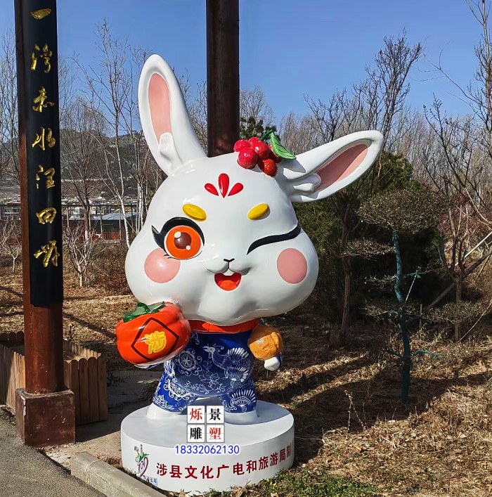不锈钢吉祥兔雕塑