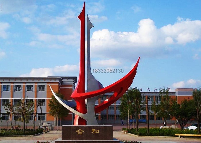 学校不锈钢雕塑