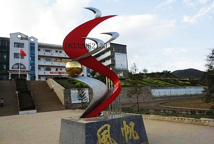 江苏校园不锈钢雕塑厂《风帆雕塑》