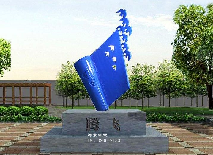 学校不锈钢雕塑定制