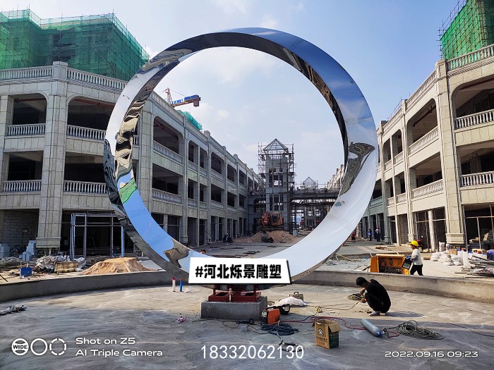 定制款不锈钢圆环雕塑
