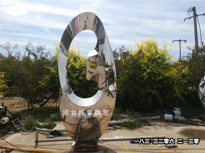 学校镜面不锈钢雕塑定制厂家