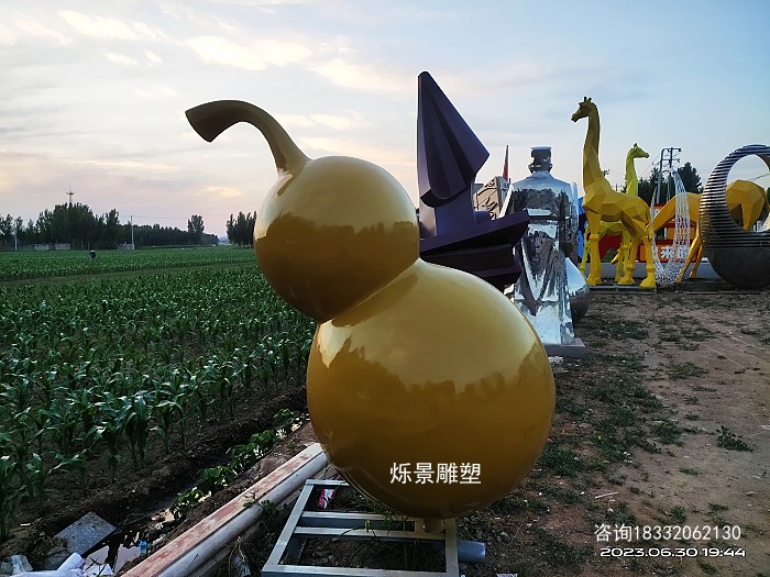 不锈钢葫芦雕塑，金属流水葫芦雕塑
