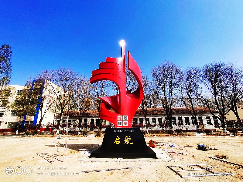 本地制作不锈钢雕塑的厂家，质量保证，多种图形可选