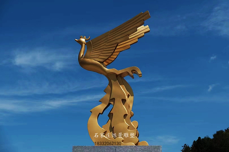 不锈钢凤凰雕塑