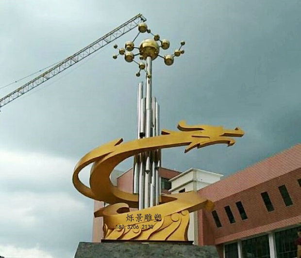 学校不锈钢雕塑，校园龙不锈钢雕塑