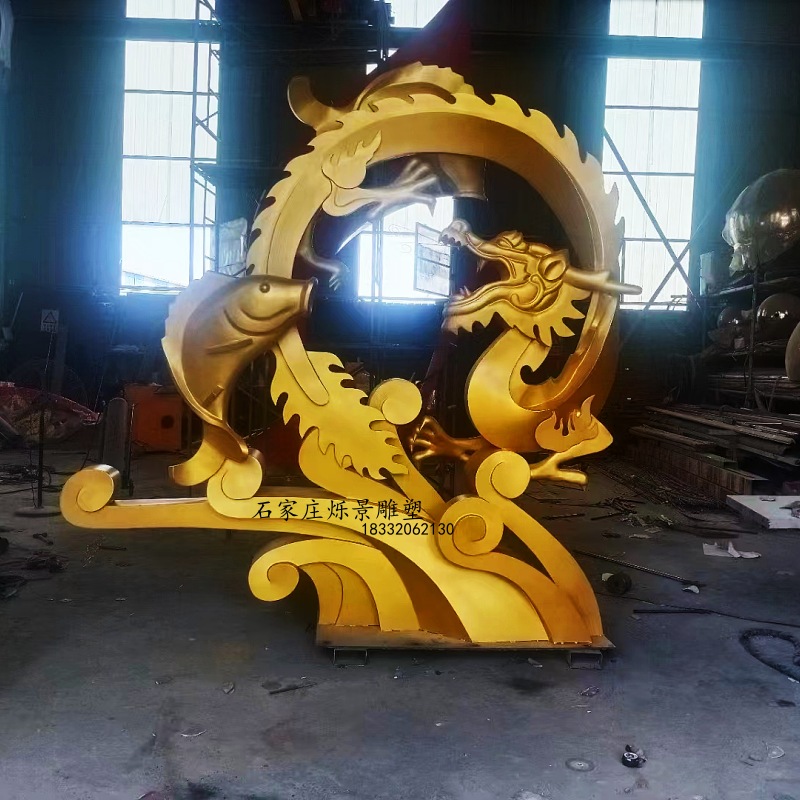 不锈钢雕塑龙，鲤鱼跃龙门雕塑