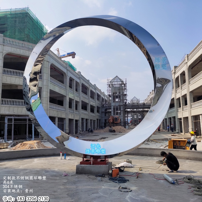 圆环不锈钢雕塑