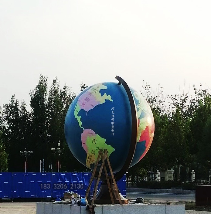 不锈钢地球仪