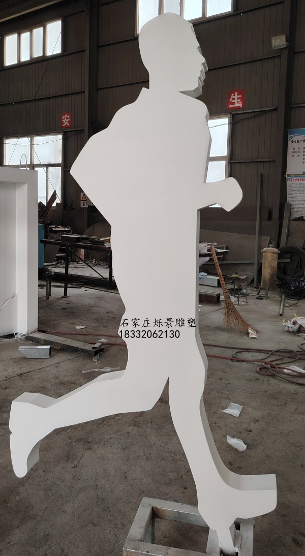 石家庄烁景雕塑，不锈钢雕塑制作厂家