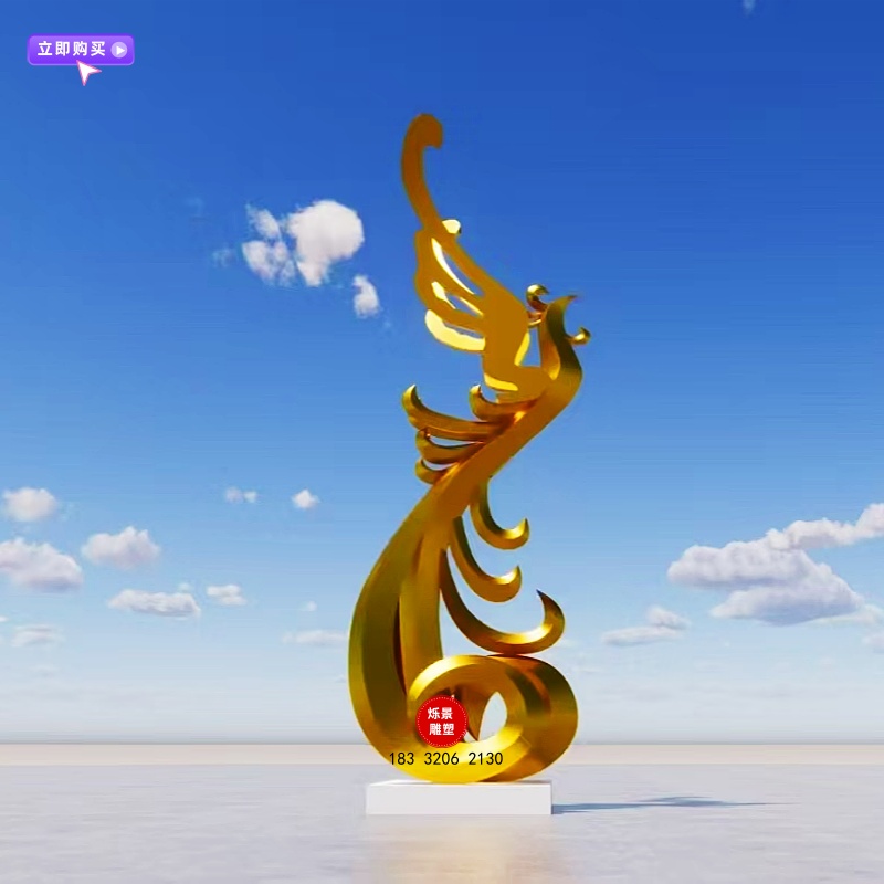 不锈钢凤凰雕塑厂家