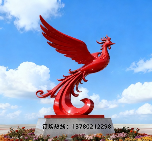 凤凰不锈钢雕塑 
