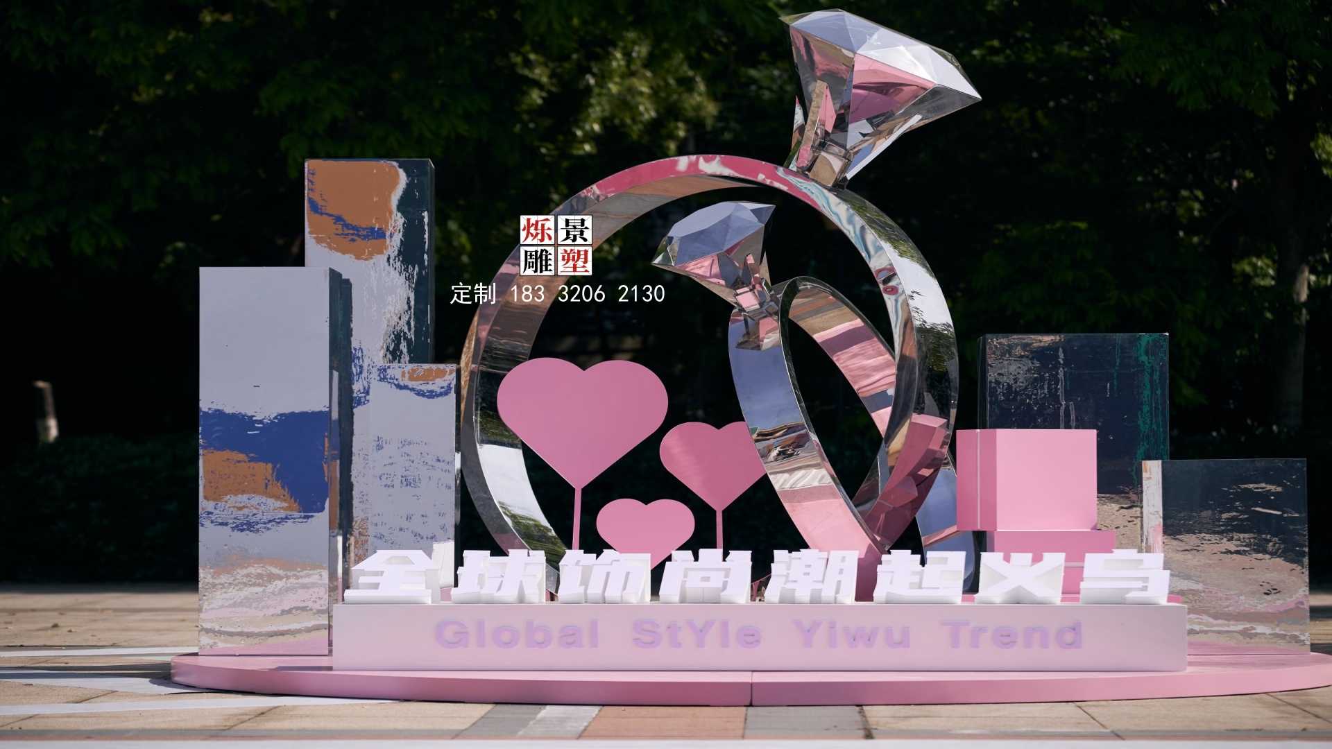 义乌美陈雕塑定制厂家，不锈钢戒指雕塑制作
